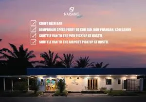 Naisang Hostel - Pathiu