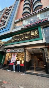 aswan view 3 bedrooms