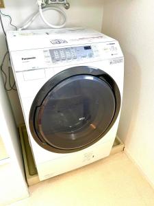Nr Ikebukuro! 3 bedrooms! Larger rooms! Free unlimited Wi-Fi!