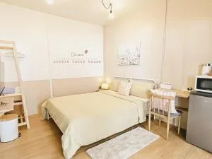 Little Latte House - Chalong - Ban Khok Tanot