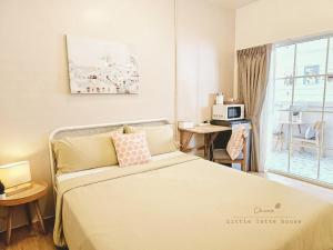 Little Latte House - Chalong