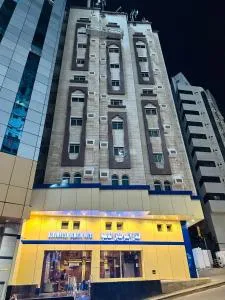 HOTEL ALmwhdeen ALmasia - Ajyad