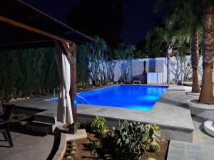 Chalet Kathia Minigolf, Ping-pong y más