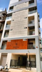 3 Home Tales (Brookefield)