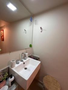 Departamento del Parque