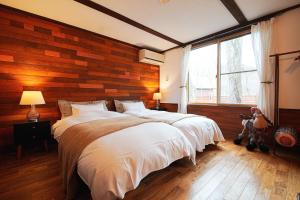 Kawa Mountains Hakuba