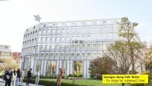 Mins Home 동대문 DDP 도보 5분 성수 명동 종로