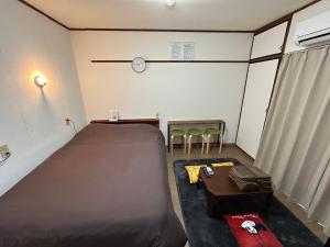 Guest House Happy Highness DAZAIFU