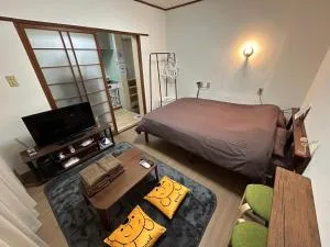 Guest House Happy Highness DAZAIFU - Akizuki