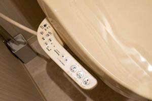 Ferien Near Nakajima Park For office workers