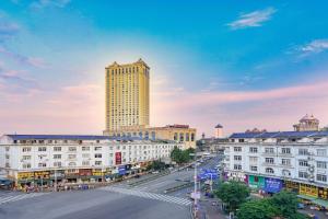 Ramada Plaza by Wyndham Dongxing City Center