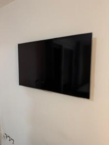 Appartements O Sand Stras Studio 25m carre : Appartement 1 Chambre