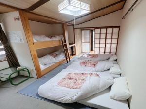 AKANE Hostel あかね天然温泉旅館
