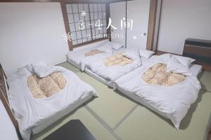 AKANE Hostel あかね天然温泉旅館