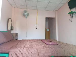 Bansuan Inthanon Eco Resort