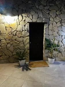 El Atardecer - Terque