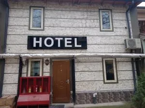 Muhammad Tower - Argyn