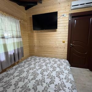 Вила Сънсет 1