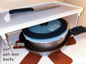 竹下 inn, Near the airport