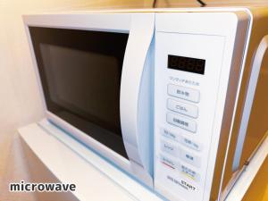 竹下 inn, Near the airport