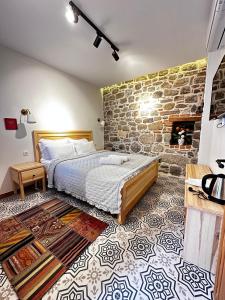 Rhea Guesthouse - Pergamon