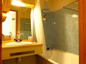 Appartement cosy à Arêches, 50m des pistes, terrasse ouest et piscine lété - FR-1-342-249