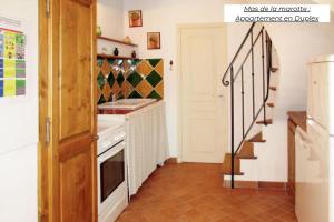 Appartements Domaine Les Terres de Saint-Hilaire : photos des chambres
