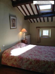 Appartements Domaine Les Terres de Saint-Hilaire : photos des chambres