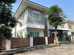 Modern Style House near Unity and ABS Int School free High Speed WIFI