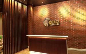 Ravo Hotel
