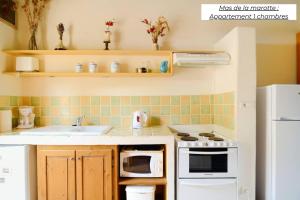 Appartements Domaine Les Terres de Saint-Hilaire : photos des chambres