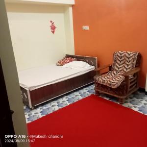 Amul home stay
