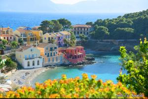 Assos Caldera