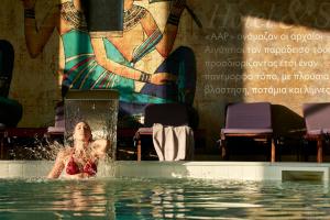 Aar Hotel & Spa Ioannina