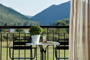 Aar Hotel & Spa Ioannina Epirus Greece