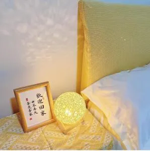 Yuanlaiju Inn - Yudu