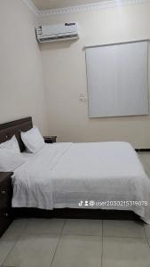 منارة الريف للشقق المخدومة