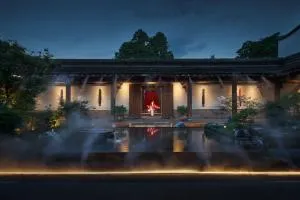 福州三坊七巷安民半舍文化酒店Fuzhou Sanfang Qixiang Anmin Banshe Cultural Hotel - 平潭