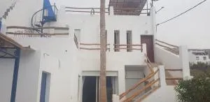 F S D Surf House - Aourir