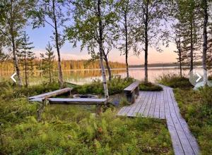 Ruka Villa Taikaranta