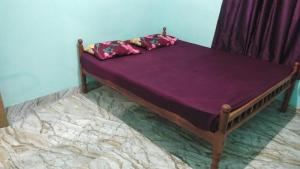 Aamis Home Stay