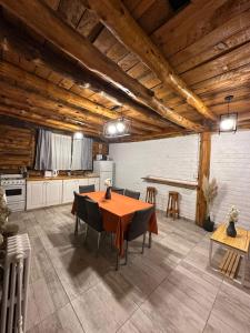 Complejo Alkimia Cabaña Catedral