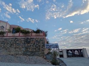 إطلالة مجان Majan view