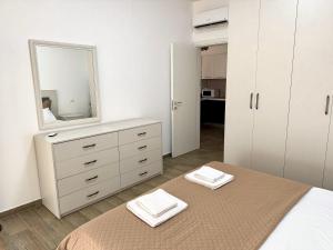 Kika Complex 2 Comfort Oasis Apartment