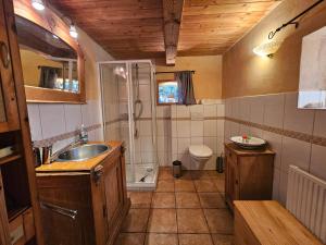 Föhrzeit 2 Klein und fein mit Terrasse, friesisch gemütlich