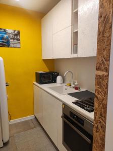 Апартамент Pavlin