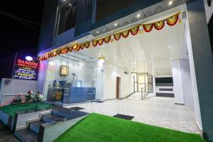 Nandini Executive Lodge