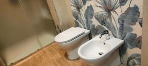 Casa Vacanze Villa Tropia