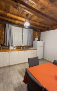 Complejo Alkimia Cabaña Catedral