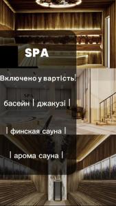 Milana SPA & Hotel - SPA included
